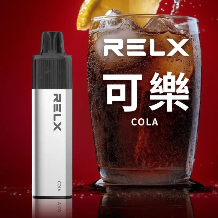 可樂