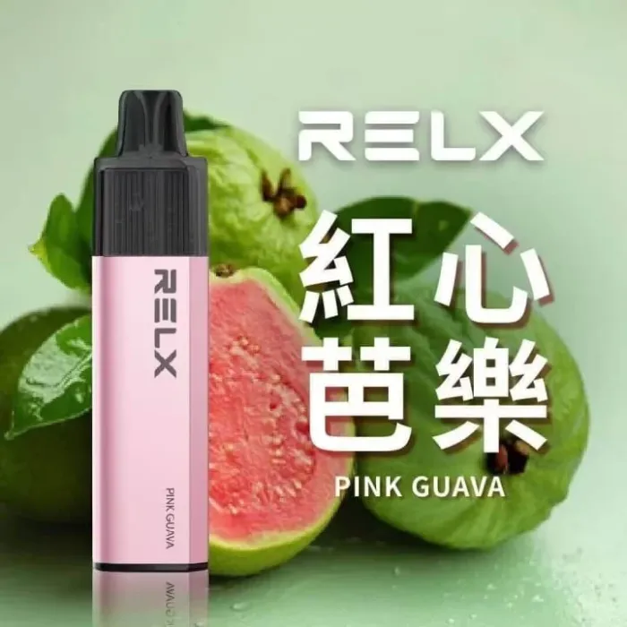 番石榴